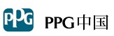 PPG涂料（张家港）有限公司