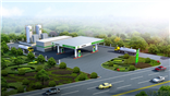 ChengYi Energy DaPeng LNG/CNG station project